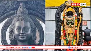 राम मंदिर प्राण प्रतिष्ठा की पहली वर्षगांठ, इस तरह अपने घर पर करें भगवान राम का पूजन