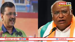 दिल्ली, गुजरात, हरियाणा, गोवा समेत चंडीगढ़ में सीट शेयरिंग पर AAP और कांग्रेस में सहमति