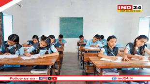 महाराष्ट्र में NEP 2020 लागू, छात्रों के लिए हिंदी अब तीसरी अनिवार्य भाषा