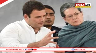  प्राण प्रतिष्ठा कार्यक्रम के बहिष्कार पर कांग्रेस में बवाल, पढ़िए पूरी खबर