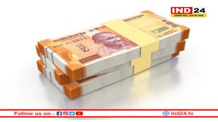 क्या बंद होगे 200 रुपये के नोट! RBI ने जारी किया नोटिस