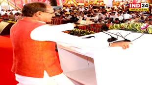 सीएम शिवराज ने महिलाओं को बड़ी सौगात दी, 36 लाख से अधिक बहनों के खातों में गैस रिफिल योजना की राशि ट्रांसफर की