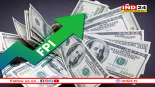 जनवरी में भारतीय बॉन्ड बाजार में FPI का निवेश 6 साल के उच्चस्तर पर 