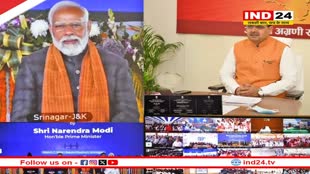 Rajasthan News: पीएम मोदी ने राजस्थान के इन मंदिरों को दी बड़ी सौगात, सांवलियाजी मंदिर को 18 करोड़ आवंटित