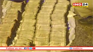 एमपी - गुजरात बॉर्डर पर पुलिस ने की बड़ी कार्रवाई, बस चेकिंग के दौरान सवा करोड़ रुपए और 22 किलो चांदी पकड़ी 