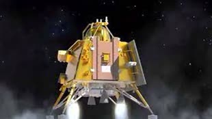 बस कुछ घंटे और फिर इतिहास रचेगा भारत, चंद्रमा पर ‘सॉफ्ट लैंडिंग’ को तैयार चंद्रयान-3