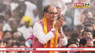 शिवराज सिंह की विधानसभा सीट पर कौन होगा उम्मीदवार?