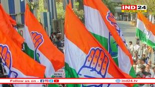 मध्य प्रदेश में कांग्रेस का निरंतर सिमटता जनाधार