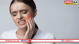Tooth Decay: दांतों से संबंधित समस्याओं से हैं परेशान, तो इन विटामिंस को अपनी डाइट में करें शामिल