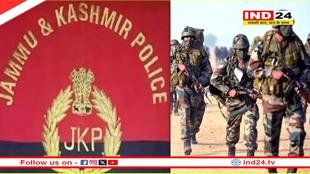 जम्मू-कश्मीर पुलिस ने की नागरिकों से अपील, ये काम न करें