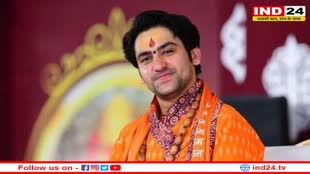 धीरेंद्र शास्त्री को लेकर गुजरात हाई कोर्ट से गुहार, अदालत ने तत्काल सुनवाई से किया इनकार; जानिए पूरा मामला  