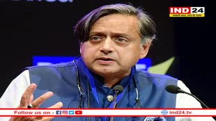 क्या संकेत दे रहे हैं शशि थरूर, कांग्रेस के दिग्गज को ऐसा क्या हो गया?
