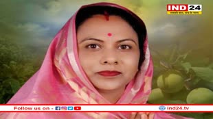 Multai: नपा अध्यक्ष Neetu Parmar हुई कांग्रेस में शामिल, पीसीसी चीफ कमलनाथ ने दिलाई सदस्यता