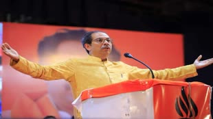 Maharashtra Politics: शिवसेना के मुख्यपत्र सामना ने भाजपा पर कसा तंज, कहा- महाराष्ट्र की राजनीति को कलंकित कर रही भाजपा