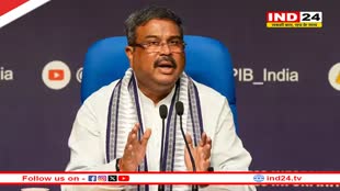 नीट मामले में केंद्र सरकार का बड़ा एक्शन! बनाई हाई लेवल कमेटी, दो महीने में सौंपेगी रिपोर्ट