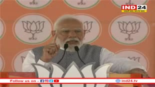 PM मोदी पर 6 साल बैन की मांग वाली याचिका खारिज, दिल्ली HC ने कहा- पिटीशन में दम नहीं