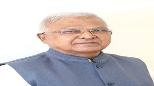 पहली बार जनजातीय वर्ग से महिला प्राध्यापक डॉ लीला भलावी को बनाया गया कुलपति, राज्यपाल मंगू भाई पटेल ने किया नियुक्त 