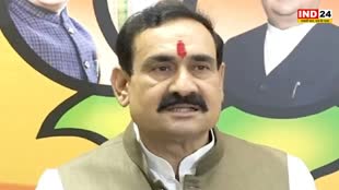 MP News : बजरंग दल पर उठे विवाद पर MP के गृहमंत्री ने कहा - कमलनाथ बताएं कि, वो कांग्रेस के इस घोषणा पत्र के पक्ष में है या विपक्ष में