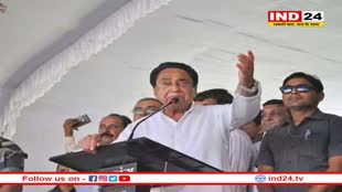 कमलनाथ ने सीएम शिवराज पर कसा तंज, कहा- मुंह चलाने और सरकार चलाने में अंतर है 