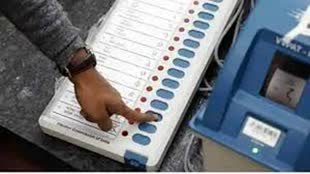 Election Commission plan: इलेक्शन कमीशन की पहल, स्याही मशीन से, फोटो भी खिंचेगा, पढ़िए पूरी खबर