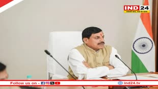 मोहन कैबिनेट की बैठक आज, कई प्रस्तावों को मिल सकती है मंजूरी