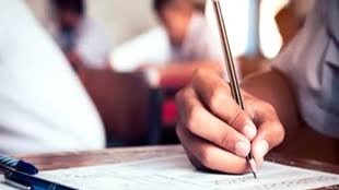 आज से करें जेईई मेन एग्जाम फॉर्म में सुधार, इन स्टेप्स को करें फॉलो