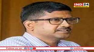 IAS निकुंज श्रीवास्तव को खनिज साधन विभाग के PS का अतिरिक्त प्रभार