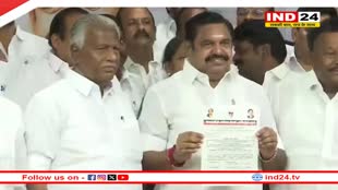  AIADMK ने लोकसभा चुनाव के लिए जारी की पहली लिस्ट