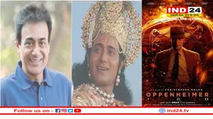 ‘महाभारत’ शो के श्रीकृष्ण नितीश भारद्वाज ने ओपेनहाईमर फिल्म देखने के लिए लोगों को दी सलाह !