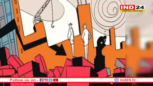 आम आदमी पर 20% बोझ और सरकार को सालाना 100 से 150 करोड़ का फायदा! MP का खजाना भरने वाला है ये फार्मूला