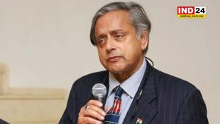 शशि थरूर का राष्ट्रवाद पर बड़ा बयान - जब मैं भारत की बात करता हूं, तो मैं सभी भारतीयों की बात करता हूं