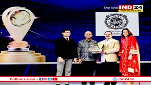 मध्यप्रदेश को मिला ‘बेस्ट स्टेट टूरिज्म बोर्ड' का अवॉर्ड, सीएम बोले- पर्यटन में भी सबसे आगे अपना प्रदेश