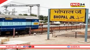 भोपाल मंडल के 9 स्टेशनों को मिला ISO 14001 प्रमाण-पत्र