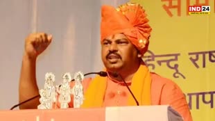 MP NEWS: टी राजा का बड़ा बयान, कहा - मदरसों में कैमरे लगाए जाए