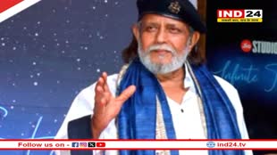 दादा साहब फालके अवॉर्ड से सम्मानित किये जाएंगे मिथुन दा