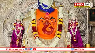 एक जनवरी को ब्रह्म मुहूर्त में दर्शन देंगे खजराना गणेश