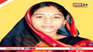 रतलाम लोकसभा सीट से भाजपा प्रत्याशी अनीता नागर सिंह ने की जीत हासिल, कांतिलाल भूरिया को दी मात 