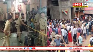 Indore News: रामनवमी पर हुआ बड़ा हादसा, बेलेश्वर महादेव मंदिर में धंसी बावड़ी, 25 से ज्यादा श्रद्धालु हुए घायल