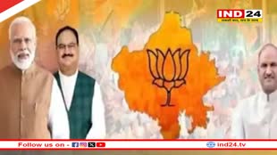 BJP Mission 25: आठ हजार शक्ति केंद्रों, माइक्रो मैनेजमेंट के जरिए 10 प्रतिशत वोट बढ़ाने का फॉर्मूला, जानें क्या है भाजपा की रणनीति 