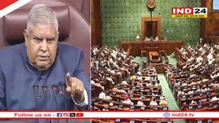 Rajasthan News: सस्पेंड सांसदों की लिस्ट में राजस्थान के 4 राज्यसभा सांसद, सभापति जगदीप धनखड़ ने लिया एक्शन