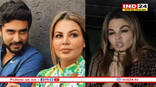 Rakhi-Adil Divorce: घरेलू हिंसा और मारपीट जैसे गंभीर आरोप लगाने के बाद अब राखी ने आदिल को तलाक देने से किया इंकार