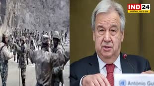 संयुक्त राष्ट्र महासचिव का बयान - भारत-चीन सीमा पर तनाव कम करें