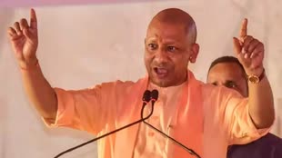 CG NEWS : चुनावी सभा को संबोधित करते हुए कांग्रेस पर जमकर हमला बोले मुख्यमंत्री योगी आदित्यनाथ कहा - कांग्रेस ने छत्‍तीसगढ़ को पूरी लूटने का भरपूर प्रयास किया।