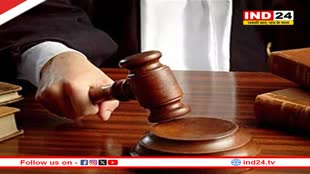 Jharkhand News: आज भी परीक्षा को लेकर साढ़े 11 घंटे तक ठप रहेगी इंटरनेट सेवा, हाईकोर्ट ने मांगा जवाब 