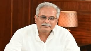 CG NEWS :  पूर्व मुख्यमंत्री भूपेश बघेल राजनांदगांव में कल नामांकन भरेंगे, सांसद संतोष पांडे से होगा मुकाबला