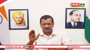 CM Kejriwal का केंद्र पर निशाना- 'पाकिस्तानी मेरे घर के सामने कर रहे प्रदर्शन और देश के किसानों को इसकी इजाजत नहीं'