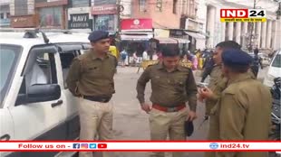 ग्वालियर में भाजपा प्रत्याशी के जुलूस में विवाद के बाद फायरिंग , एक व्यक्ति को लगी गोली