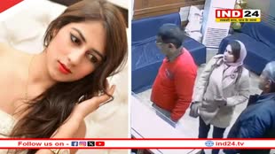 Divya Pahuja Murder Case: 'बचपन में ही तय कर लिया था मॉडल बनूंगी और खूब पैसा कमाऊंगी'... जानें दिव्या पाहुजा की मर्डर मिस्ट्री का कैसे हुआ खुलासा 