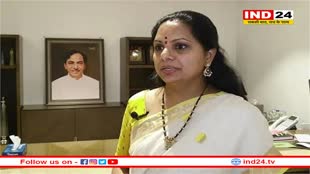 शराब घोटाला मामला: BRS नेता के. कविता को कोर्ट से नहीं मिली राहत, 9 अप्रैल तक बढ़ाई न्यायिक हिरासत