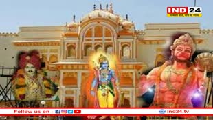 ओरछा के राजाराम मंदिर पहुंची मध्य प्रदेश खाद्य विभाग की टीम, प्रसाद की जांच में सामने आई ये बात